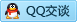 QQ在线咨询1146660100